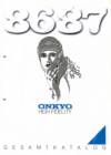 onkyo01.jpg